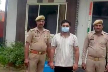 Father-in-Law Arrested in Greater Noida Dowry Murder Case; Victim’s Family Demands Justice