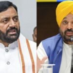 Haryana CM Nayab Singh Saini slams Punjab Government over Excise Inspector examination results and Pharmacy paper leak