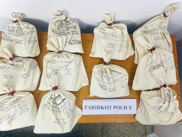 Two held with over 12 kg of heroin in Punjab’s Faridkot