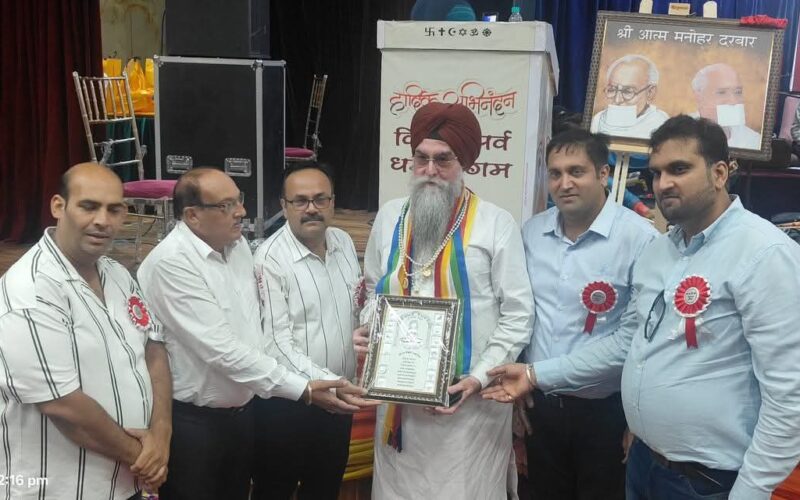 Grand Interfaith Gathering Organized in Ludhiana, Punjab Speaker Kultar Singh Sandhwan Attends
