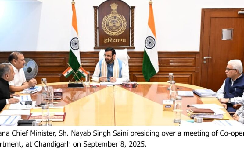 Government Promotes Self-Reliance Through Cooperatives: CM Nayab Singh Saini