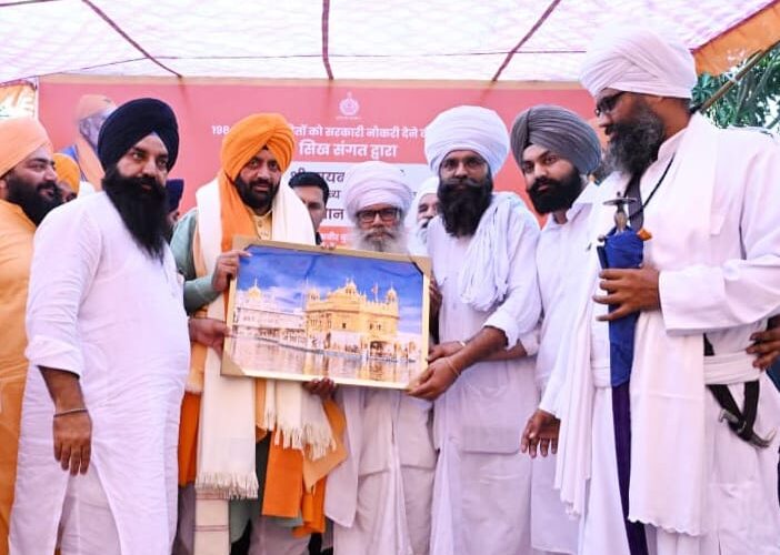 CM Nayab Singh Saini: Sikh Community a Symbol of Courage, Sacrifice, and Inspiration for the Nation