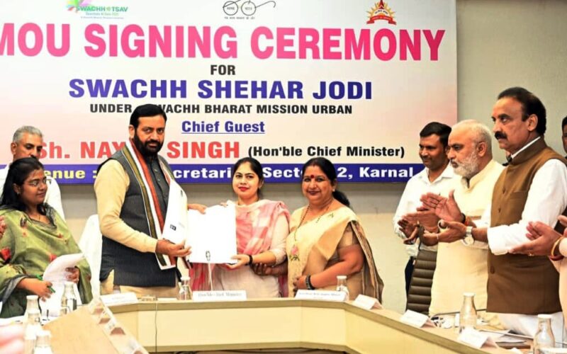 Haryana Launches ‘Clean City Pairing’ Initiative; Karnal Signs MoU with Five Municipalities