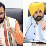 Haryana CM Nayab Singh Saini Visits Hospital to Wish Punjab CM Bhagwant Mann a Speedy Recovery
