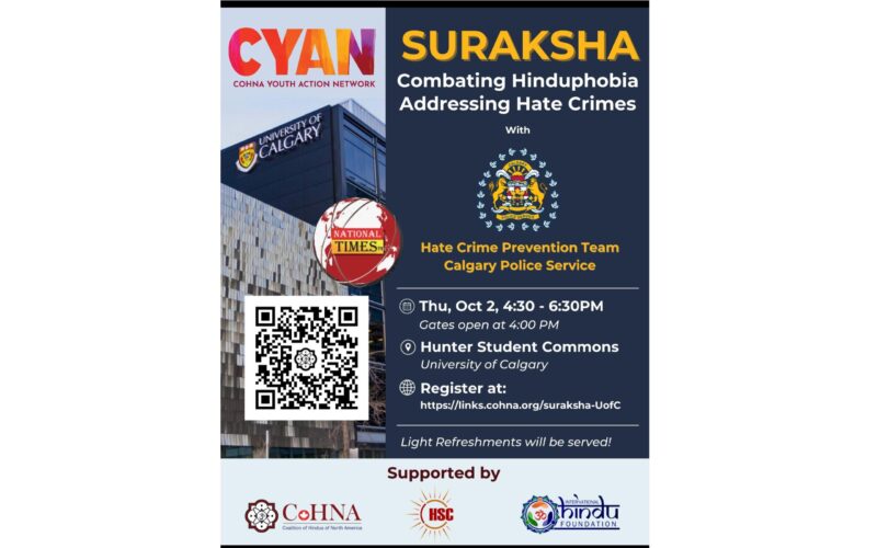 Suraksha Initiative at University of Calgary to Combat Hinduphobia and Hate Crimes