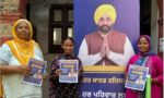 CM Health Card Scheme Gains Traction as Over 41,000 Sign Up in Tarn Taran and Barnala