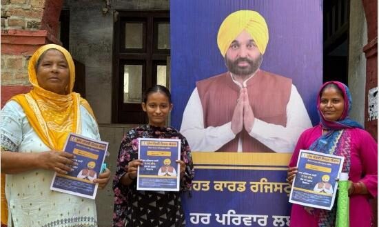 CM Health Card Scheme Gains Traction as Over 41,000 Sign Up in Tarn Taran and Barnala
