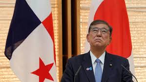 Big news – Japanese Prime Minister Ishiba Shigeru Resigns