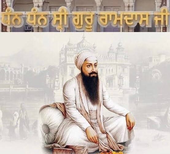 Punjab Declares Local Holiday in Amritsar on 8th October for Guru Ramdas Jayanti