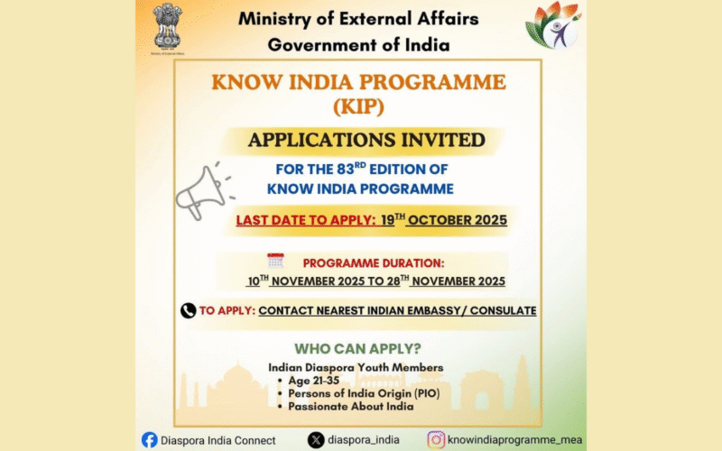 Government of India Invites Applications for 83rd Edition of Know India Programme (KIP)