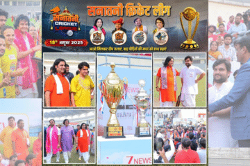 Spiritual Gurus Unite for a Cause at Sanatani Friendly Cricket League in Noida