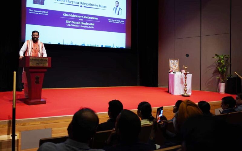 Eternal Message of Bhagavad Gita Resonates in Japan at International Festival