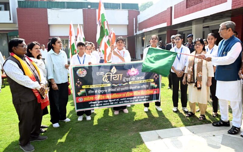 Haryana Governor Flags Off ‘Ek Diya Desh Ke Naam’ Initiative; 50 Girls to Celebrate Diwali with Soldiers in Kashmir