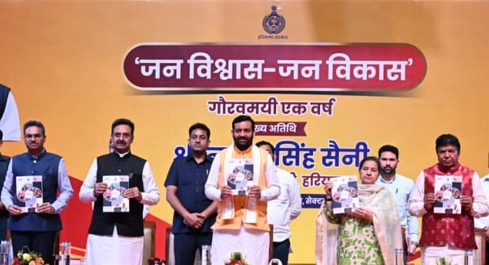 Haryana Government Marks One Year of Third Term with Major Welfare Boosts for Poor Families and Pensioners