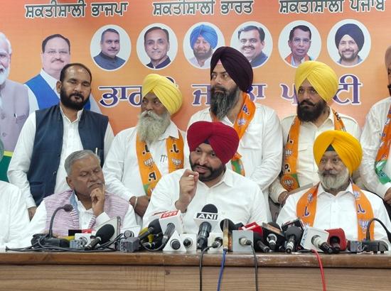 Punjab – Jagdeep Singh Cheema joins BJP