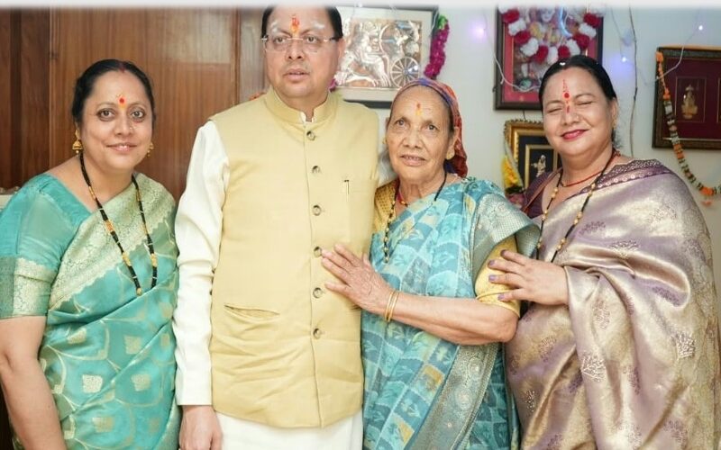 Uttarakhand CM Pushkar Singh Dhami Celebrates Bhai Dooj in Khatima