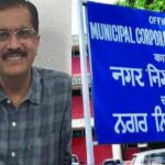 Political Clash Behind Removal of Chandigarh Chief Engineer Sanjay Arora — His Audit Objections and Push for Accountability Sparked Backlash