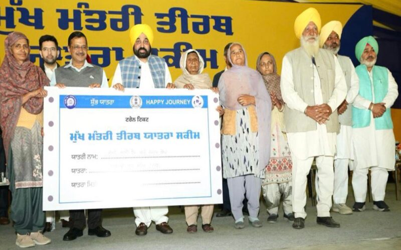 Mann Government Fulfilling the Wishes of Elderly Devotees: Second Pilgrimage Convoy Departs for Golden Temple