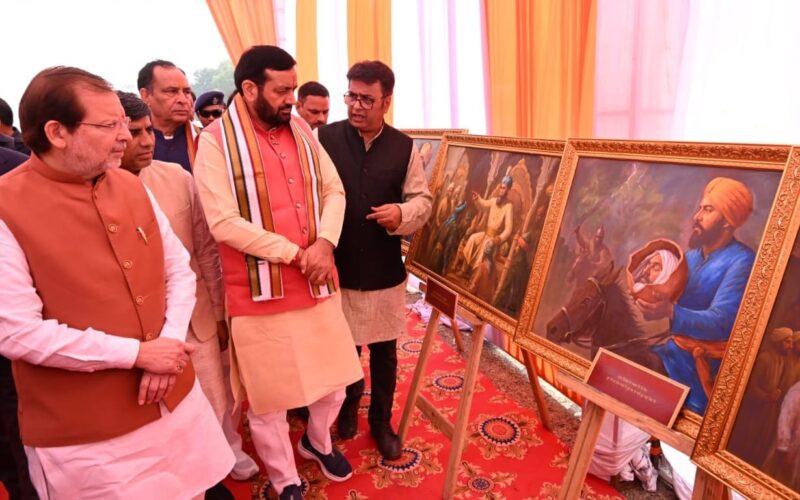 CM Nayab Singh Saini Attends State-Level Event Marking 350th Martyrdom Day of Kushal Singh Dahiya, Announces Key Development Projects