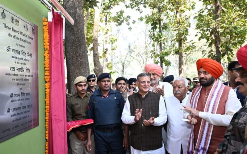 Haryana CM Says Guru Tegh Bahadur’s Life Will Inspire Future Generations