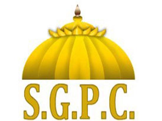 Youtube suspends SGPC’s official channel for one week over policy violation; Live Gurbani shifted to alternate channel