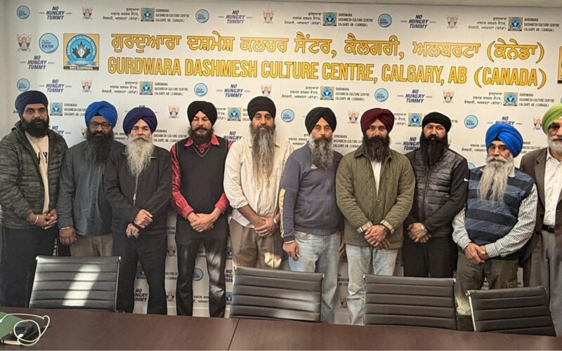 New Management Committee of Dashmesh Culture Centre Addresses Financial Challenges; No Evidence of Wrongdoing Found