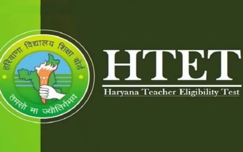 Aadhaar Card Not Mandatory for HTET 2025 Applications: Board Secretary