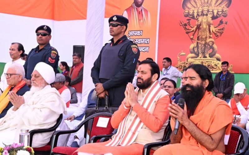 Global Geeta Chant Resonates from Kurukshetra as 21,000 Children Join International Recitation