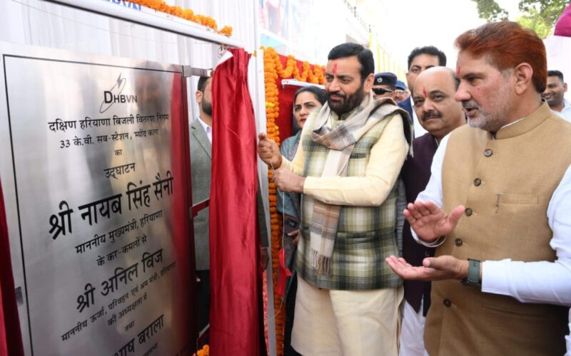 Haryana CM Nayab Singh Saini Inaugurates, Lays Foundation Stones for Key Development Projects in Fatehabad