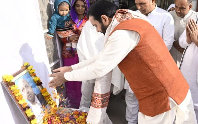 Chief Minister Nayab Singh Saini Pays Tribute to the Deceased in Hisar