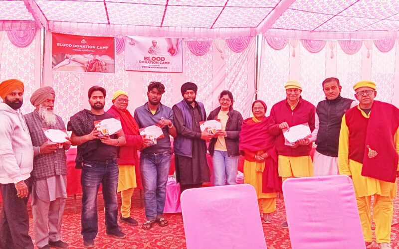 Blood Donation Camp in Sanauli Collects 53 Units, Aims to Tackle Hospital Shortages