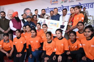 Haryana Athletes Aim to Win Maximum Medals at 2036 Olympics: CM Nayab Singh Saini