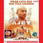 Calgary to Host Joint Community Screening of AJEY: The Untold Story of a Yogi