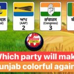Which Party Will Make Punjab Colorful Again? National Times Media Survey Highlights Public Opinion Ahead of 2027 Elections