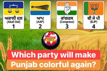 Which Party Will Make Punjab Colorful Again? National Times Media Survey Highlights Public Opinion Ahead of 2027 Elections