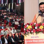 Haryana to Name Public Spaces After Atal Bihari Vajpayee in All Urban Local Bodies, CM Pays Tribute on Good Governance Day