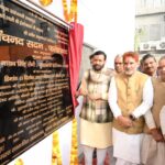 CM Nayab Singh Saini Inaugurates Panchnad Sadan in Fatehabad, Announces ₹31 Lakh Grant for Panchnad Seva Trust