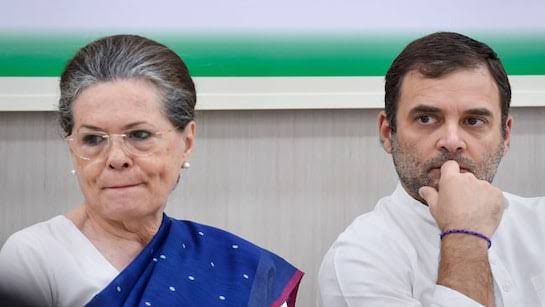 ED Approaches Delhi High Court Against Trial Court Order in National Herald Money Laundering Case