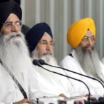 Punjab constitutes SIT to probe disappearance of 328 saroops of Sri Guru Granth Sahib Ji