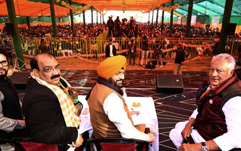 Muktsar Sahib’s Sacred Land Etched in Golden Pages of History: Haryana CM Nayab Singh Saini