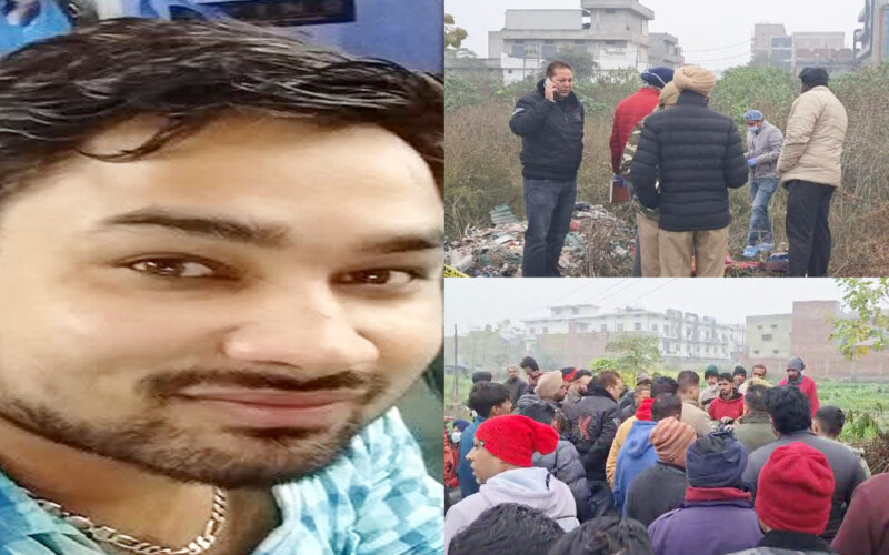 Gruesome Murder in Ludhiana: Police Arrest Man and Woman, Love Angle Suspected