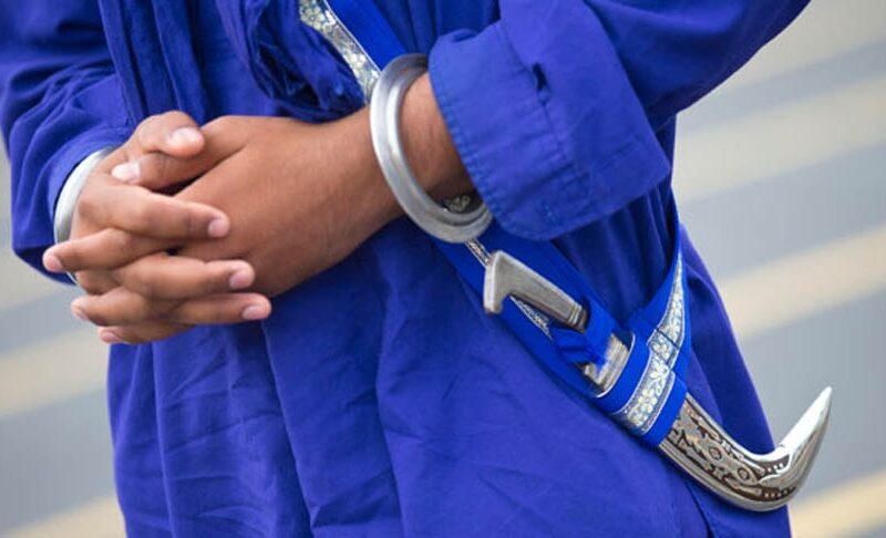 Haryana Allows Kirpan and Mangalsutra During Examinations, Issues Detailed Guidelines