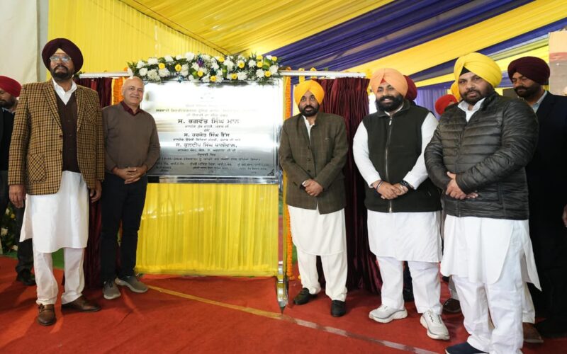 CM Bhagwant Singh Mann Lays Foundation Stone of ₹15 Crore Degree College in Ajnala, Calls for Collective Effort to Rebuild ‘Rangla Punjab’
