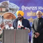 Road accident deaths in Punjab have dropped by 48% after formation of Sadak Surakhya Force; other states are keen to adopt this model: CM Bhagwant Singh Mann