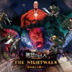 This Spring, the Battle for "Freedom" Begins on Awaji Island in Japan