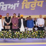 AAP Leaders Target Opposition as Anti-Drug Campaign Intensifies at Moga VDC Oath Ceremony