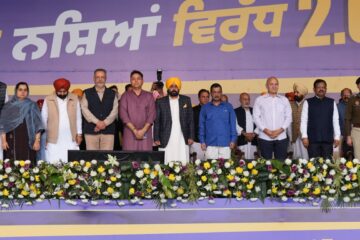 AAP Leaders Target Opposition as Anti-Drug Campaign Intensifies at Moga VDC Oath Ceremony