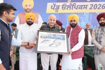 Sports Budget to Be Enhanced, Bullock Cart Races Revived as Punjab Pushes Anti-Drug Drive Through Games: CM Bhagwant Mann