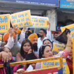 AAP Workers Show Black Flags to Haryana CM Nayab Saini in Ludhiana, Accuse BJP of Discrimination Against Punjab