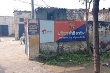 Major terror plot foiled by Punjab Police as IED recovered near Amritsar’s Rayya Police Post